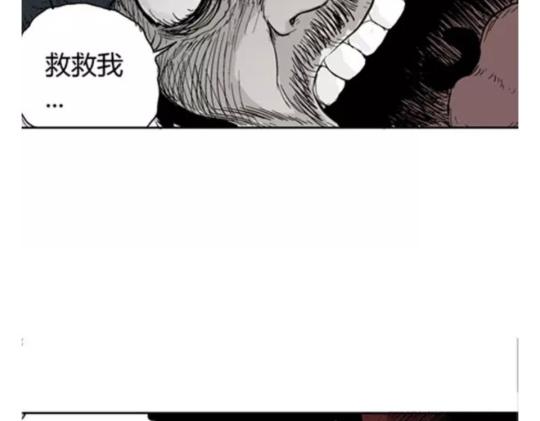 鬼妆#752