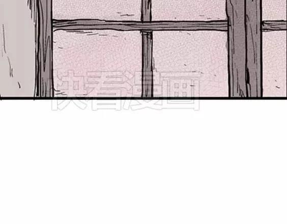 地狱冥河之花#2136