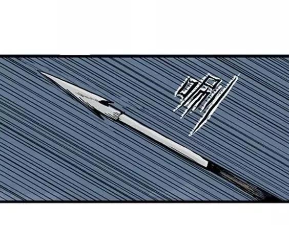 地狱冥河之花#6117
