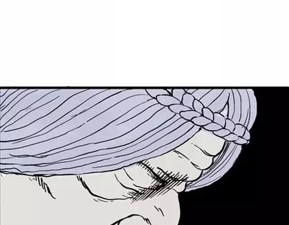 地狱冥河之花#261