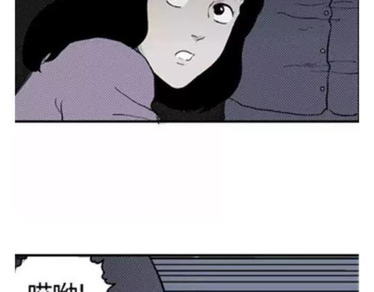 鬼妆#1120
