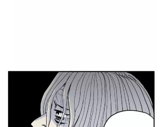鬼妆#8 完24