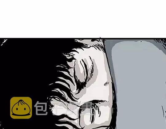 唤魂山谷#1124