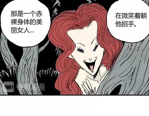 欲105