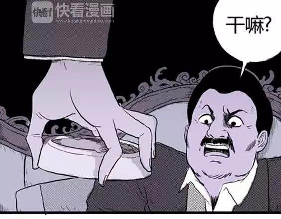 噩梦层层#3119