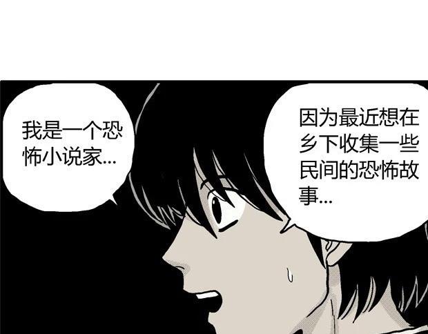 欲85