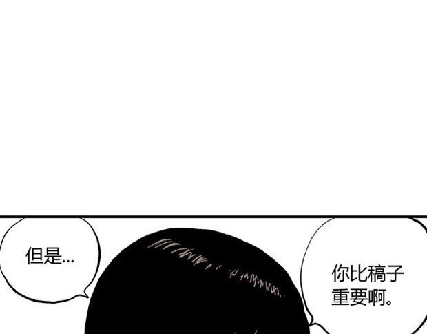 欲306