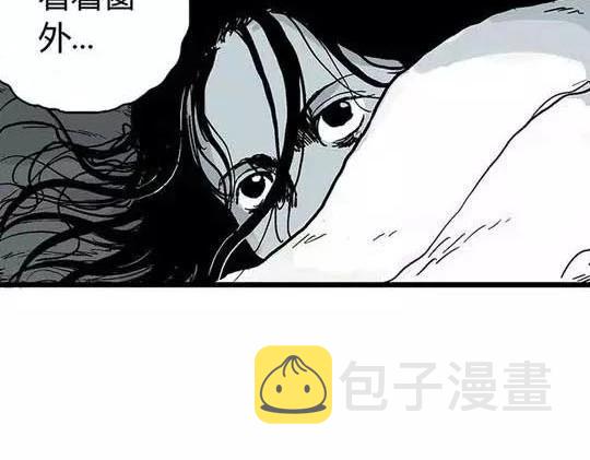 孤独的灯塔#15