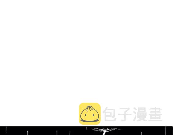 地狱冥河之花#1037