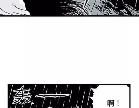孤独的灯塔#291