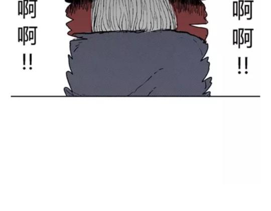 鬼妆#723