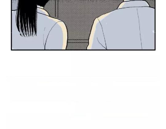 鬼妆#8 完10