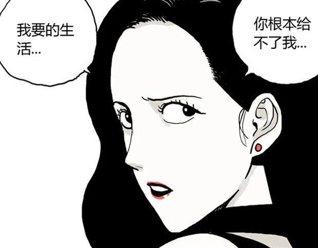 欲61