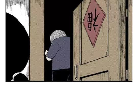 鬼妆#130