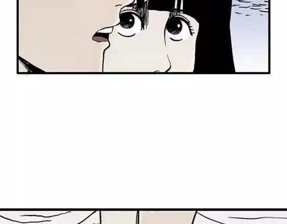 地狱冥河之花#780