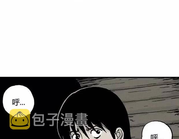 欲77