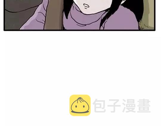 唤魂山谷#5完55