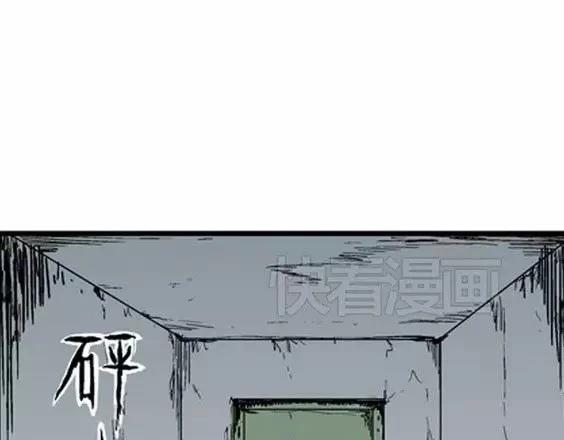 深夜（下）20