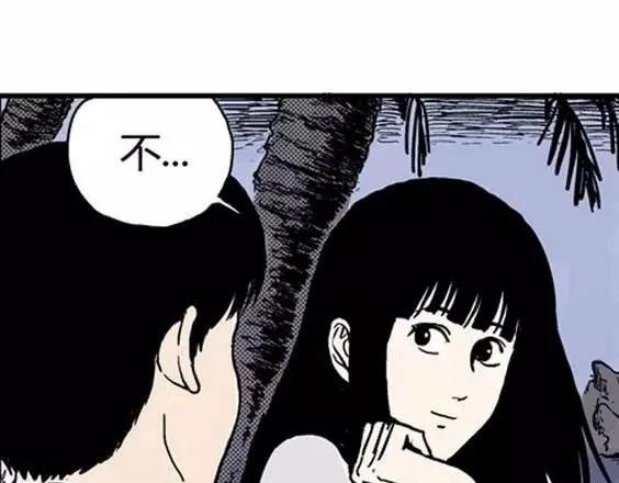 地狱冥河之花#110