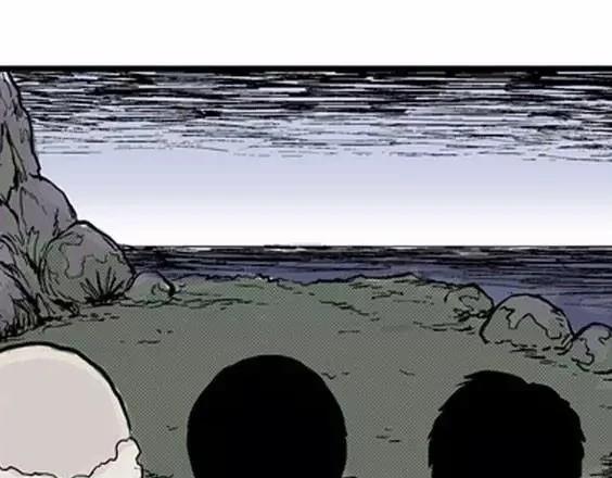 地狱冥河之花#786