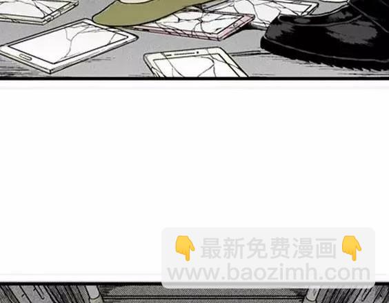 噩梦层层#25