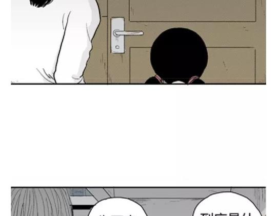 鬼妆#476