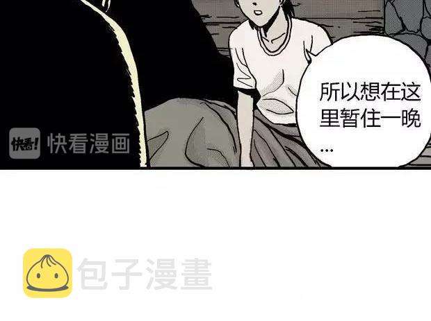 欲84
