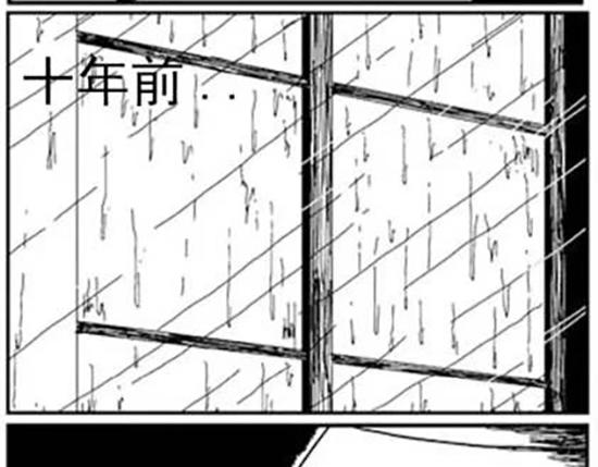 雨中人105