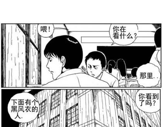 雨中人23