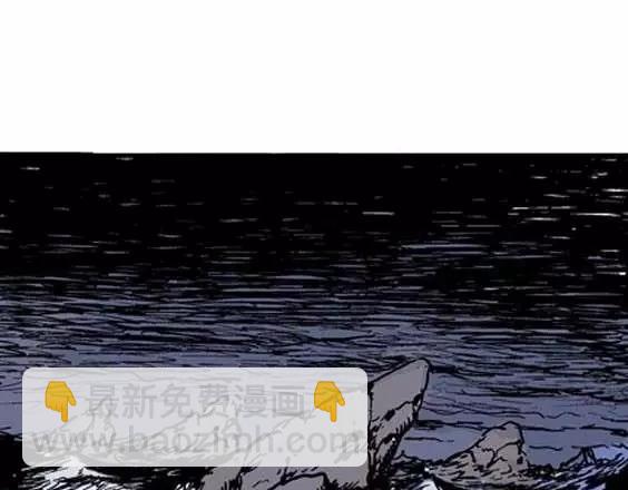 地狱冥河之花#188