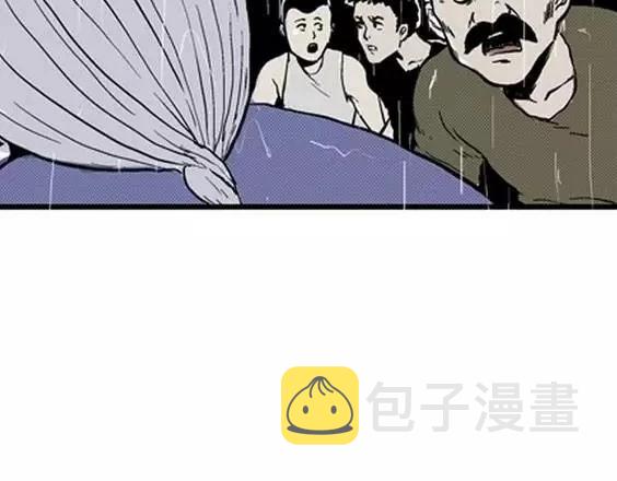 地狱冥河之花#1081