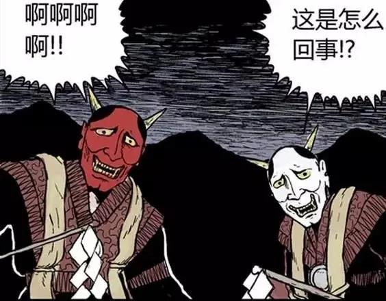 地狱冥河之花#486