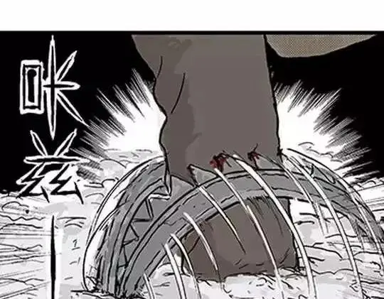 唤魂山谷#430