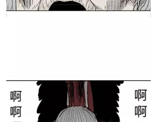 鬼妆#722