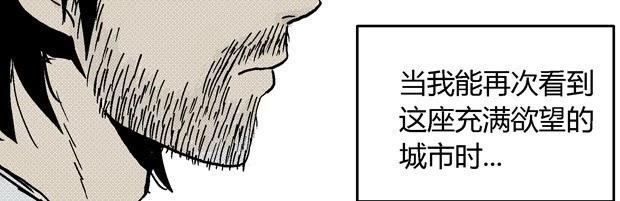 欲255