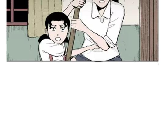 鬼妆#3109