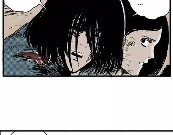 地狱谷#9 片刻的寂静19