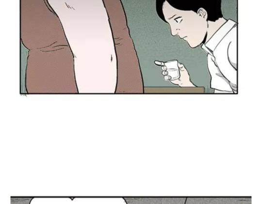 鬼妆#5105