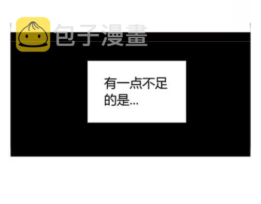 鬼妆#65