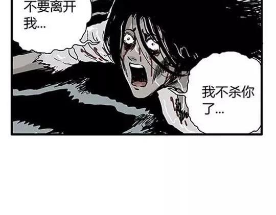 孤独的灯塔#270