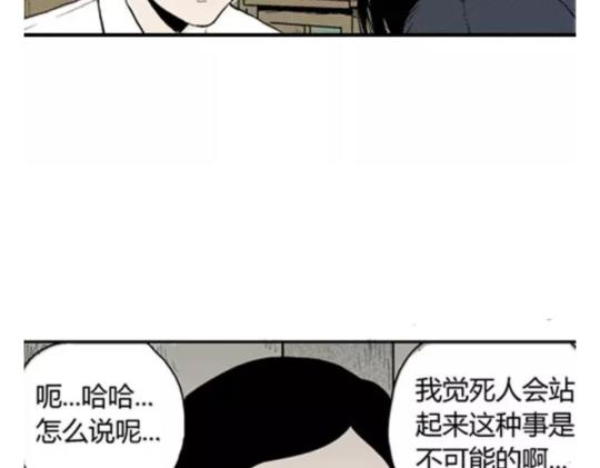 鬼妆#597