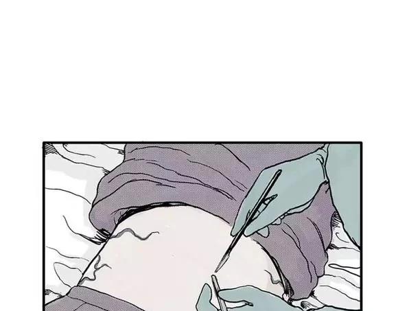 地狱谷#16 禁锢的灵魂18
