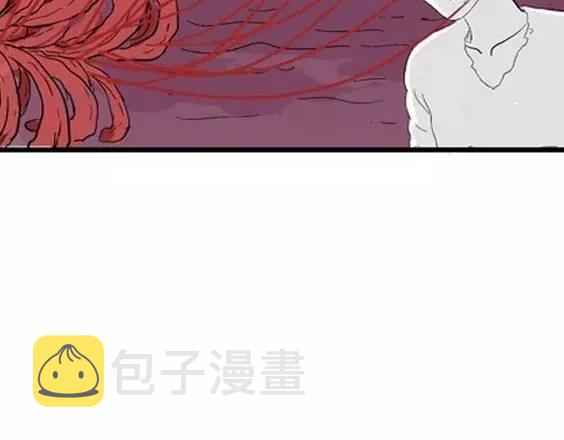 地狱冥河之花 最终话188