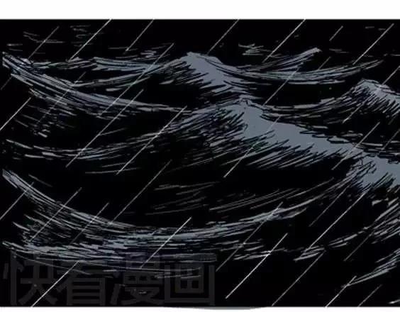地狱冥河之花#338