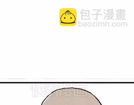 地狱冥河之花#887