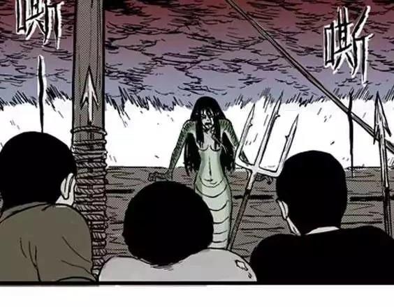 地狱冥河之花#96