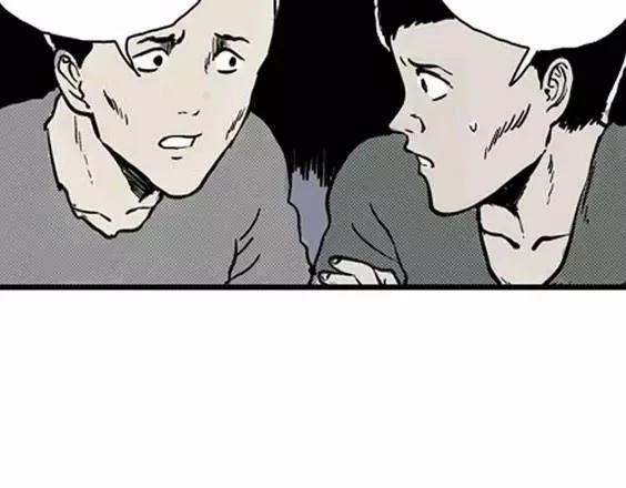 地狱冥河之花#449
