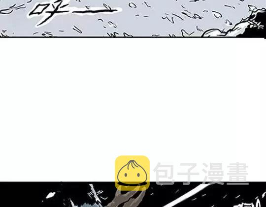 唤魂山谷#1104