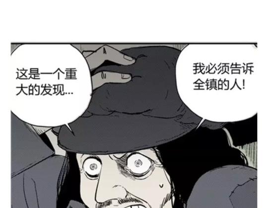 鬼妆#627