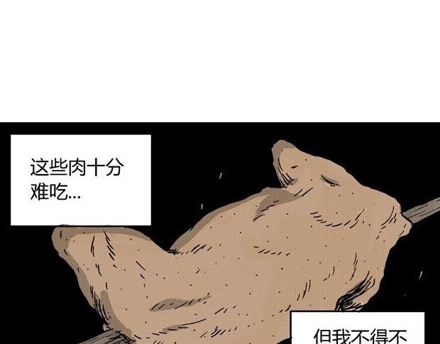欲223